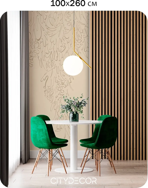 Изображение товара Фотообои листовые Citydecor Scandi 43 (100x260см)