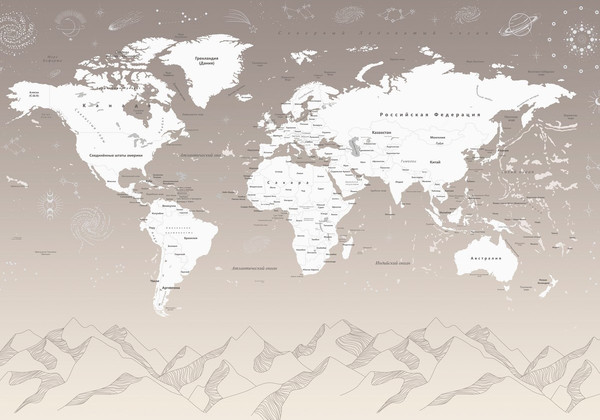 Изображение товара Фотообои листовые Citydecor Карта мира 25 (200x140см)