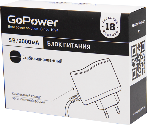 Изображение товара Зарядное устройство сетевое GoPower 2.0A 5V / 00-00018642