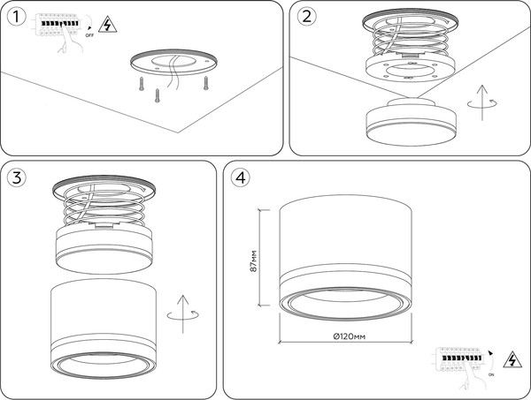 Изображение товара Точечный светильник Ambrella TU5530 WH (белый)
