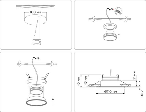 Изображение товара Точечный светильник Ambrella TN51801 WH (белый)