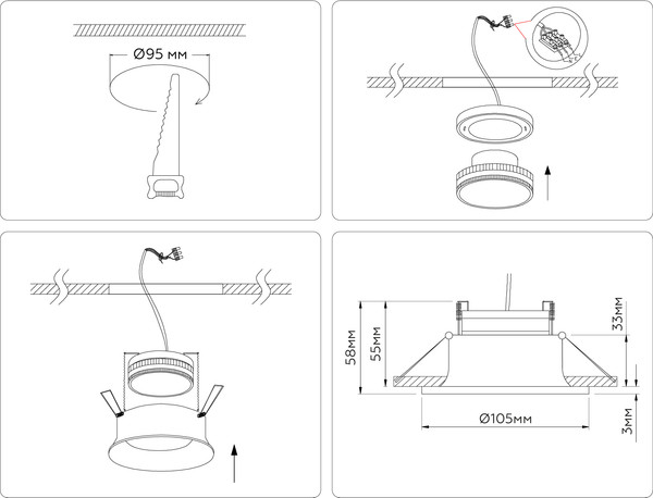 Изображение товара Точечный светильник Ambrella TN51812 GD (золотой)