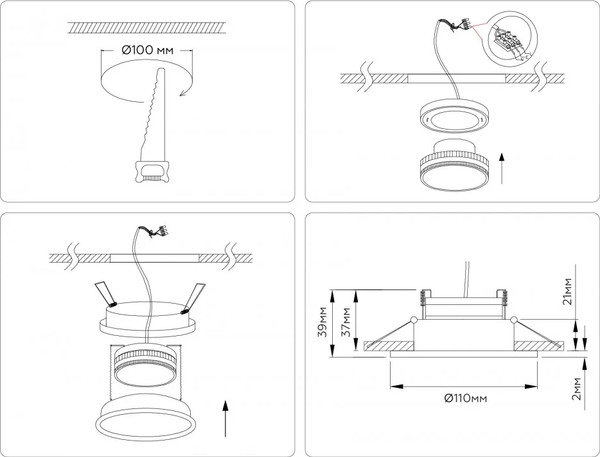 Изображение товара Точечный светильник Ambrella TN51823 BK (черный)