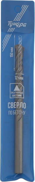 Изображение товара Сверло Tundra Трехгранный хвостовик по бетону 12x150мм / 2580651