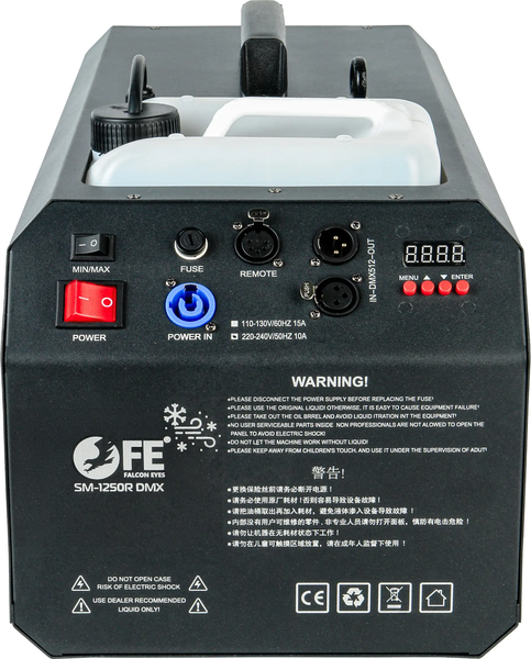Изображение товара Генератор снега Falcon Eyes SM-1250R DMX / 32365