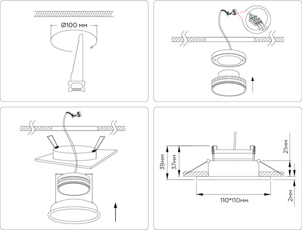 Изображение товара Точечный светильник Ambrella TN51825 BK (черный)
