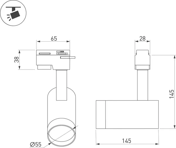 Изображение товара Трековый светильник Arlight LGD-GERA-2TR-R55-10W Day4000 BK 24deg / 025937(1)