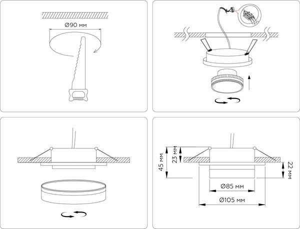 Изображение товара Точечный светильник Ambrella TN6708 BK (черный)