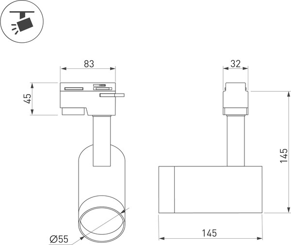 Изображение товара Трековый светильник Arlight LGD-GERA-4TR-R55-10W Day4000 WH 24deg / 033123