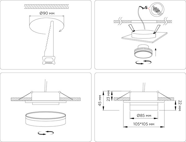 Изображение товара Точечный светильник Ambrella TN6710 BK (черный)