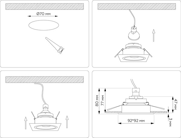 Изображение товара Точечный светильник Ambrella TN102829 BK/GD (черный/золото)
