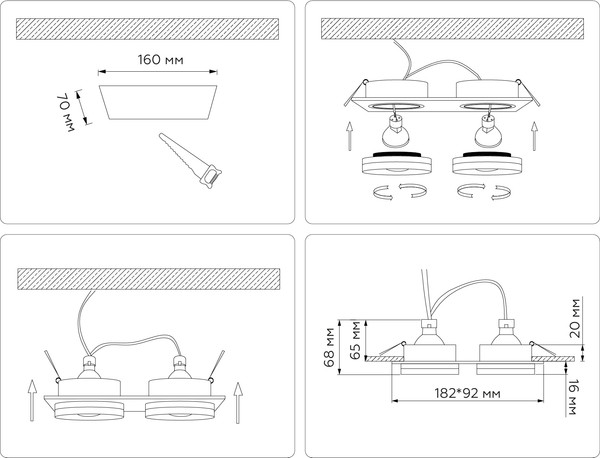 Изображение товара Точечный светильник Ambrella TN30711/2 WH (белый)