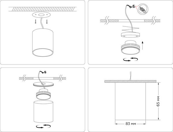 Изображение товара Точечный светильник Ambrella TN5303 BK/WH (черный/белый)