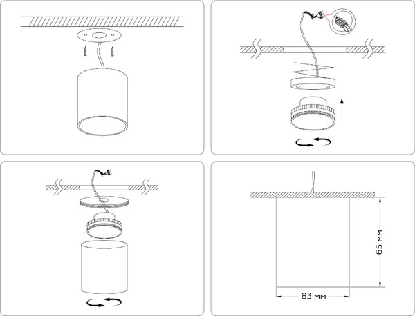Изображение товара Точечный светильник Ambrella TN5305 GD/BK (золото/черный)