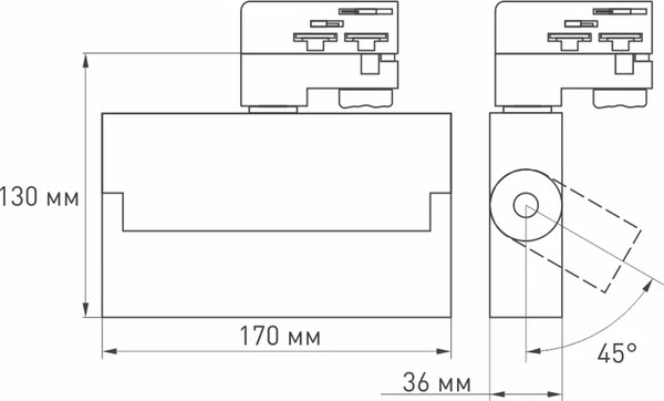 Изображение товара Трековый светильник Arlight LGD-LOFT-TRACK-4TR-S170-10W White6000 WH 24deg / 033115