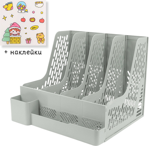 Изображение товара Органайзер настольный Darvish DV-14924-6