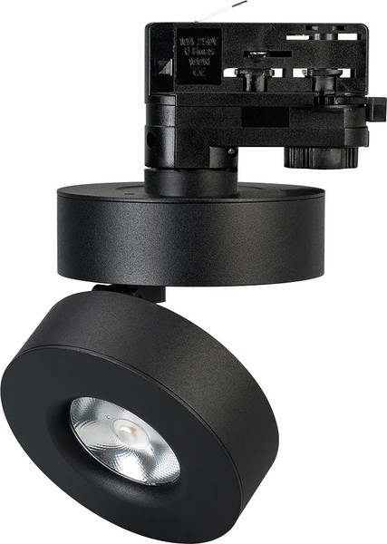Изображение товара Трековый светильник Arlight LGD-MONA-TRACK-4TR-R100-12W Day4000 BK 24deg / 025444(2)