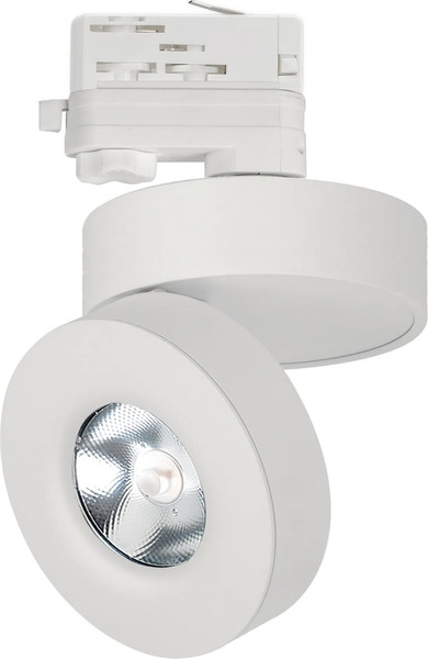 Изображение товара Трековый светильник Arlight LGD-MONA-TRACK-4TR-R100-12W Day4000 WH 24deg / 025447(2)