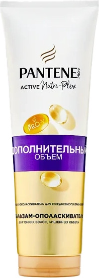 Изображение товара Бальзам для волос PANTENE Дополнительный объем (275мл)