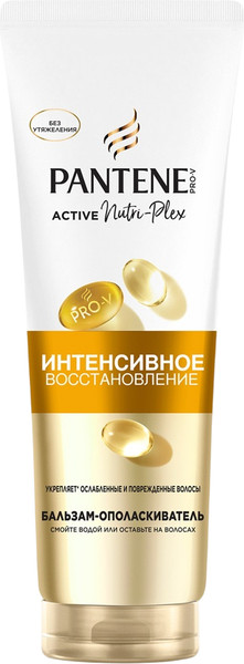 Изображение товара Бальзам для волос PANTENE Интенсивное восстановление (275мл)