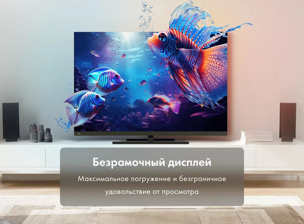 Изображение товара Телевизор Haier 65 Smart TV AX Pro (Android TV)