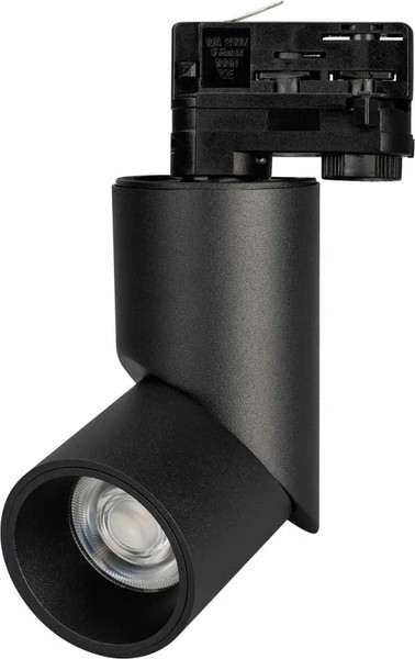 Изображение товара Трековый светильник Arlight LGD-TWIST-TRACK-4TR-R70-15W Day4000 BK 30deg / 024994(1)