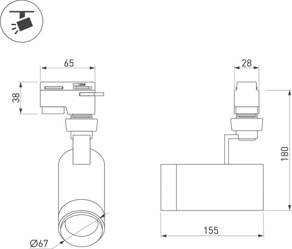 Изображение товара Трековый светильник Arlight LGD-ZEUS-2TR-R67-10W Day4000 WH 20-60deg / 025906(1)
