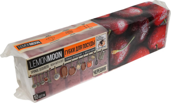 Изображение товара Набор губок для мытья посуды Lemon Moon Черешня L015 (10шт)
