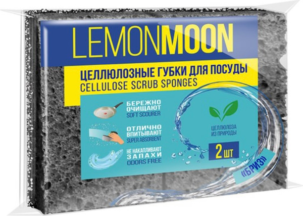Изображение товара Набор губок для мытья посуды Lemon Moon Бриз L128 (2шт)