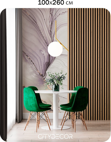 Изображение товара Фотообои листовые Citydecor Флюид Арт 111 (200x140см)