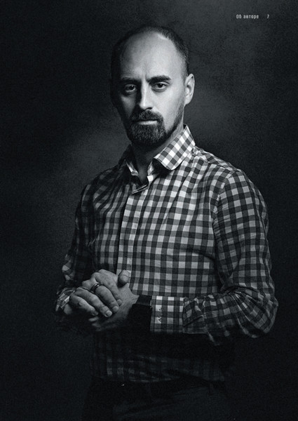 Изображение товара Книга Питер Режиссура в Event-индустрии, твердая обложка (Вахтангишвили Вахтанг)