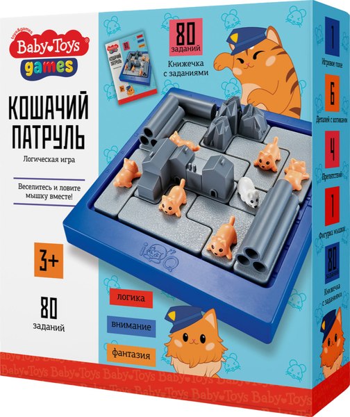 Изображение товара Игра-головоломка Baby Toys Кошачий патруль / 70033