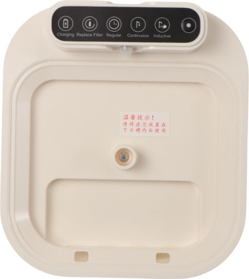Изображение товара Поилка автоматическая для животных Pet Paws CW-Y2401RA