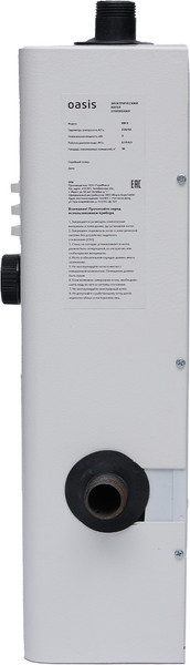 Изображение товара Электрический котел Oasis KM-6