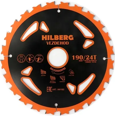 Изображение товара Пильный диск Hilberg Vezdehod HV192