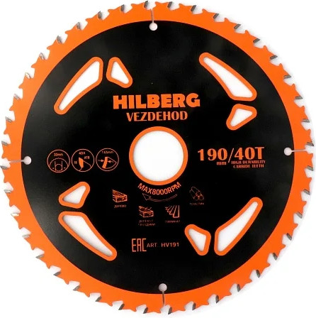 Изображение товара Пильный диск Hilberg Vezdehod HV191