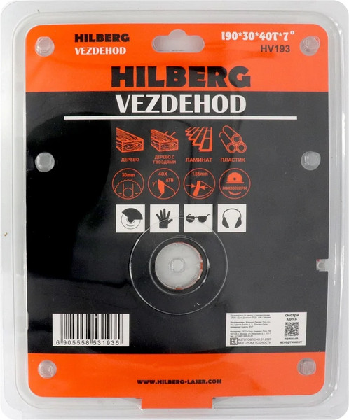 Изображение товара Пильный диск Hilberg Vezdehod HV193