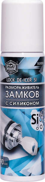 Изображение товара Размораживатель Agat Avto С силиконом FD1302 (90мл)