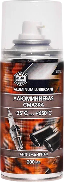 Изображение товара Смазка техническая Agat Avto SL0318 (200мл)