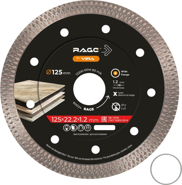 Изображение товара Отрезной диск алмазный Vira Rage / 605124