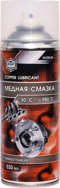 Изображение товара Смазка техническая Agat Avto SL0308 (520мл)