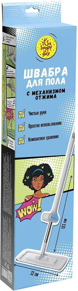 Изображение товара Швабра с отжимом It's a happy day 75169