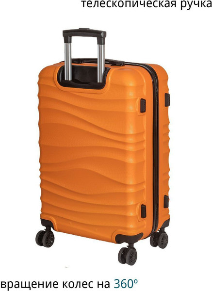 Изображение товара Чемодан на колесах FUSION Electronics FTS-1006-M (оранжевый)