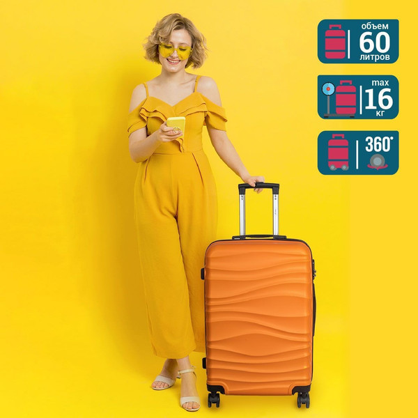 Изображение товара Чемодан на колесах FUSION Electronics FTS-1006-M (оранжевый)