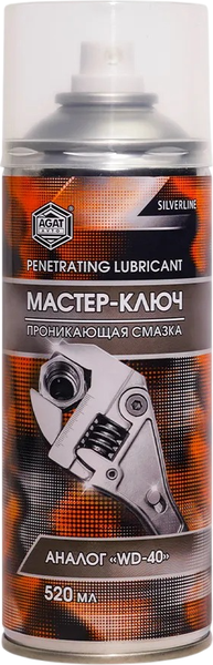 Изображение товара Смазка техническая Agat Avto SL0306 (520мл)