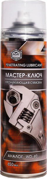 Изображение товара Смазка техническая Agat Avto FD0305 (650мл)