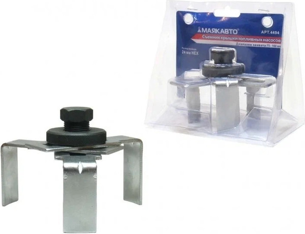 Изображение товара Съемник Маяк авто 4494