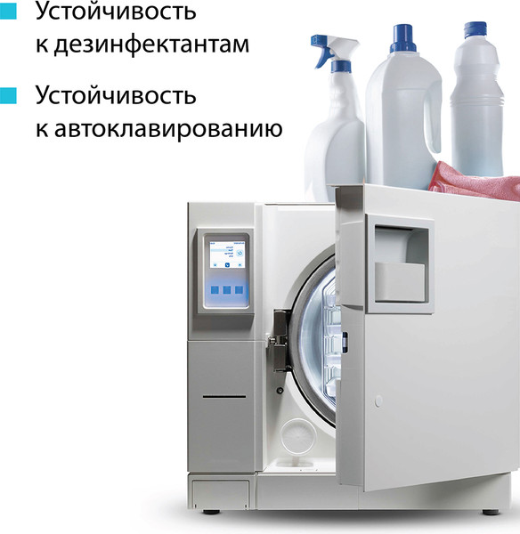 Изображение товара Салфетка хозяйственная HQ Profiline Универсальная / 73599 (красный)