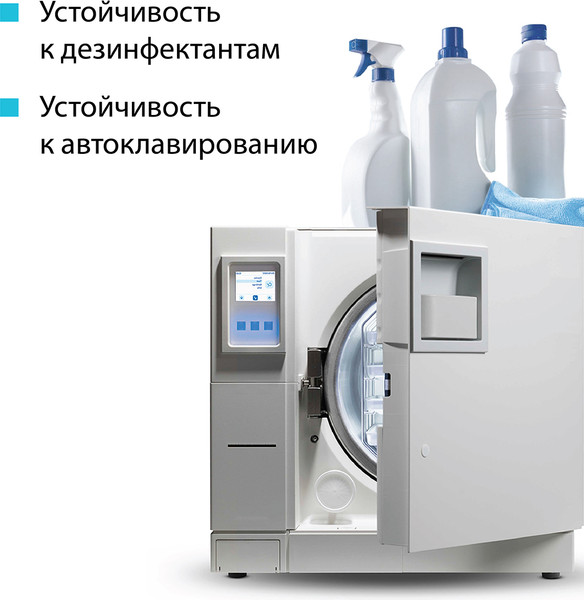 Изображение товара Салфетка хозяйственная HQ Profiline Универсальная / 73600 (синий)