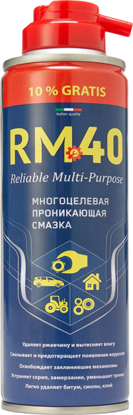 Изображение товара Смазка техническая RM40 RM-766 (210мл)